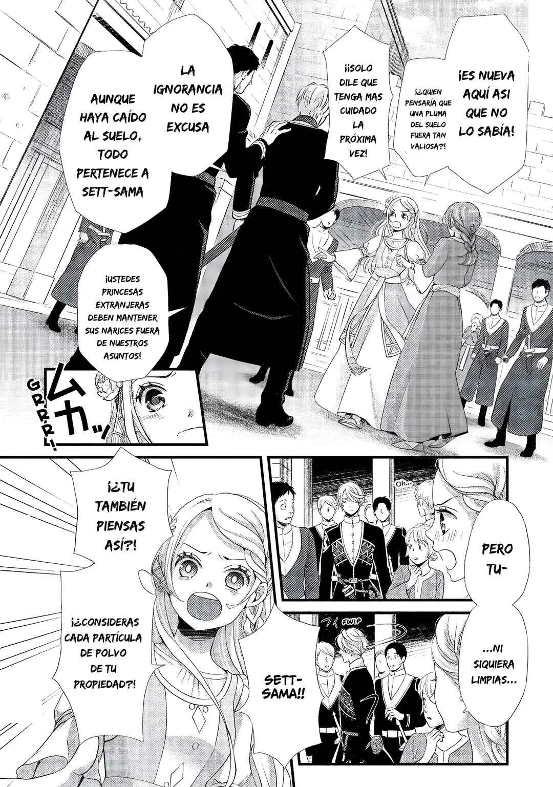 Hoshi Furu Oukoku no Nina Capítulo 10: Tiempo de pruebas - Page 28