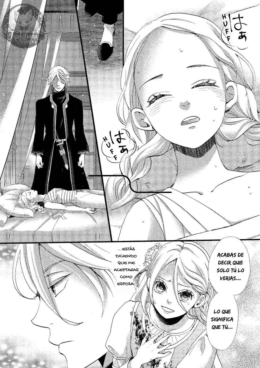 Hoshi Furu Oukoku no Nina Capítulo 11: Noche 11 - Page 1