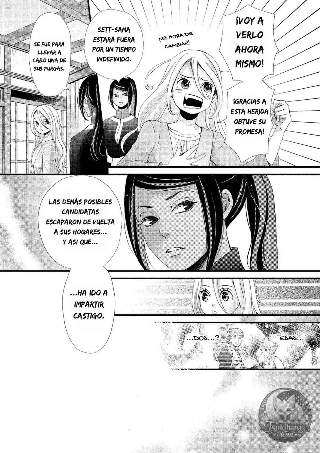 Hoshi Furu Oukoku no Nina Capítulo 11: Noche 11 - Page 8