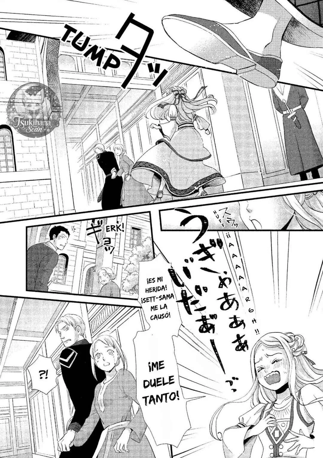 Hoshi Furu Oukoku no Nina Capítulo 11: Noche 11 - Page 13