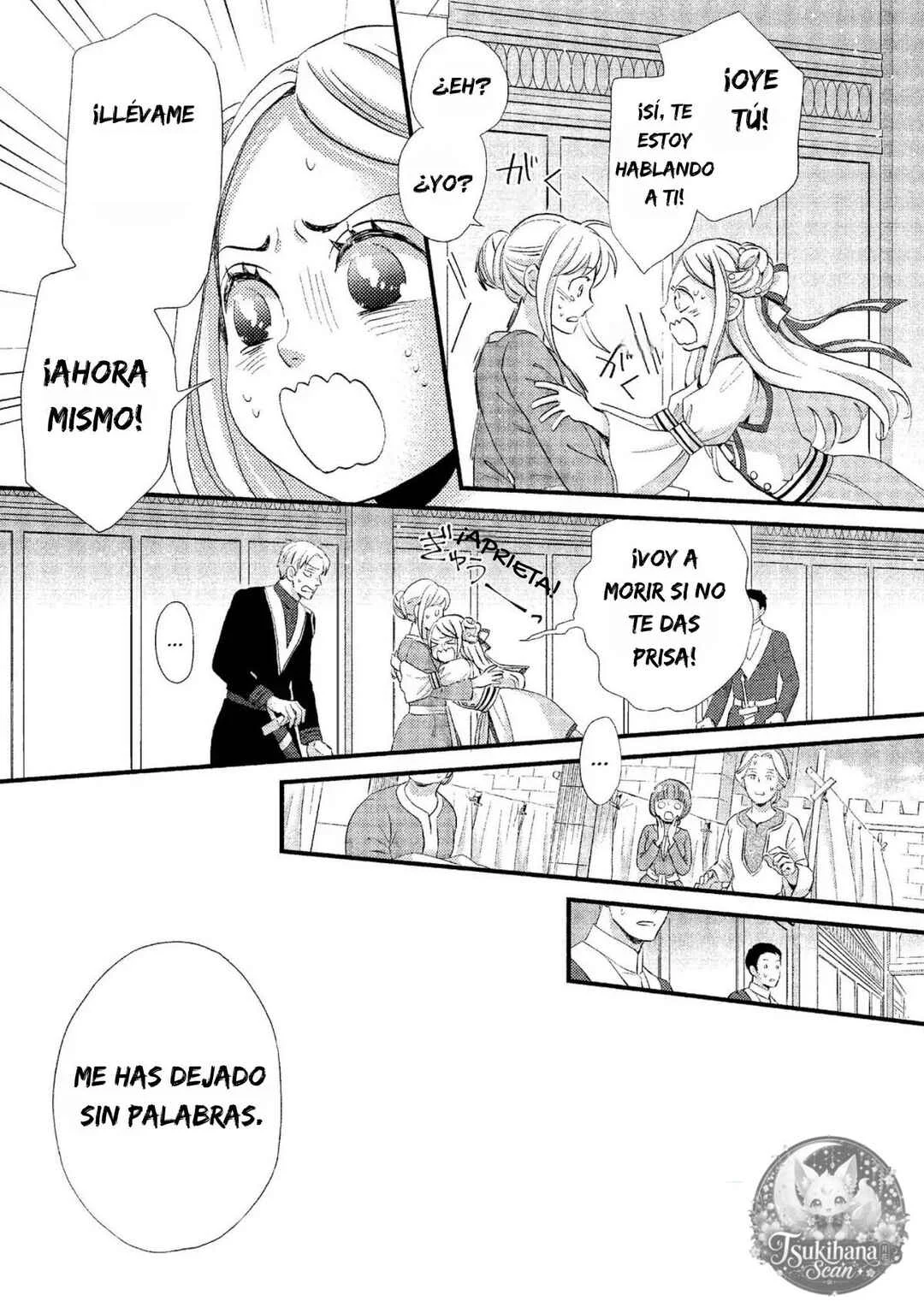 Hoshi Furu Oukoku no Nina Capítulo 11: Noche 11 - Page 14