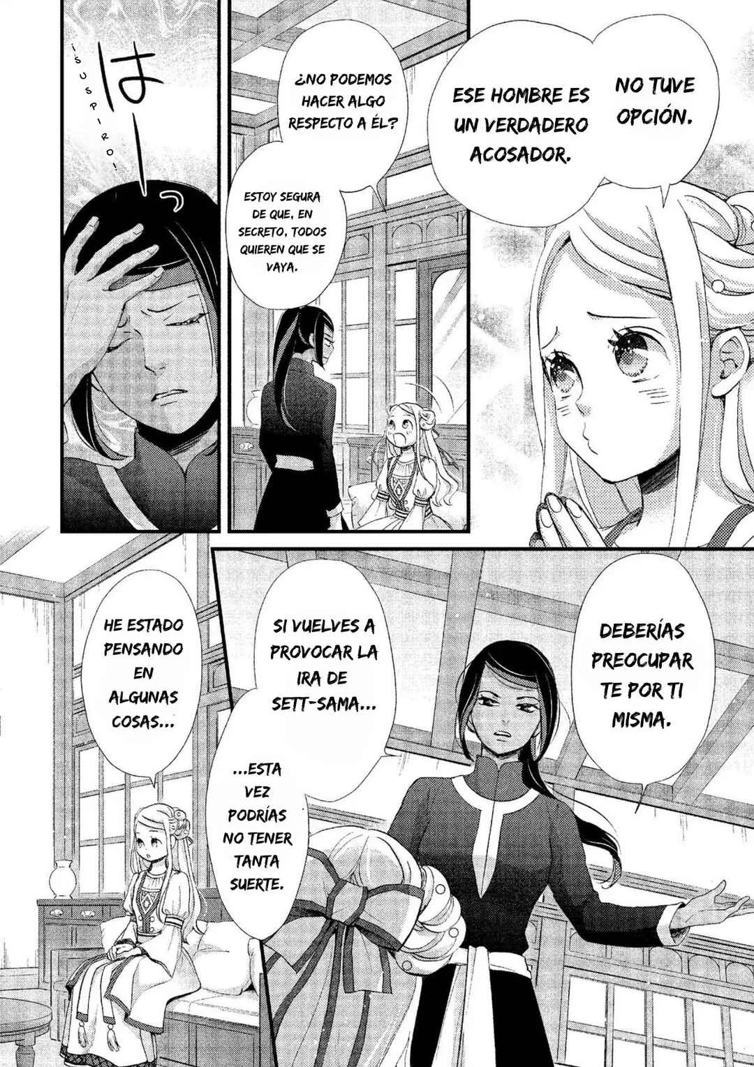 Hoshi Furu Oukoku no Nina Capítulo 11: Noche 11 - Page 15