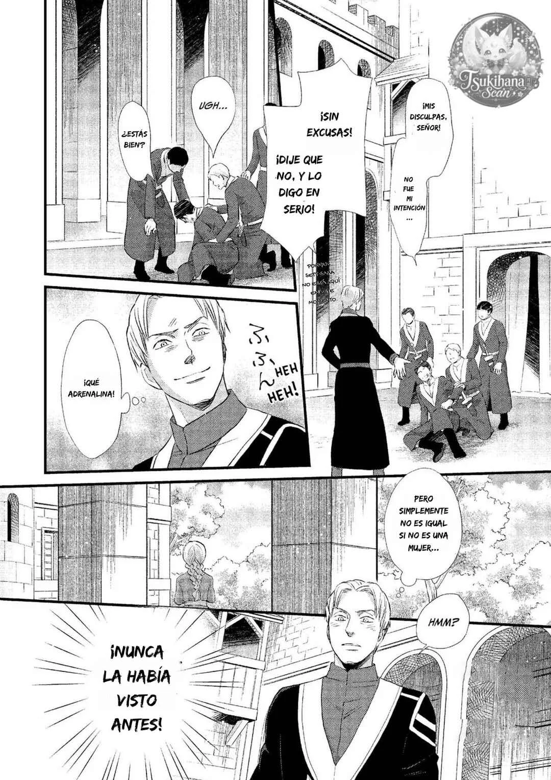 Hoshi Furu Oukoku no Nina Capítulo 11: Noche 11 - Page 21