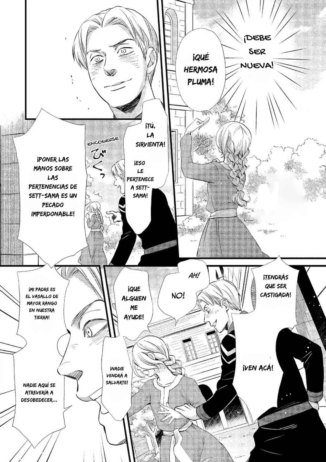 Hoshi Furu Oukoku no Nina Capítulo 11: Noche 11 - Page 22