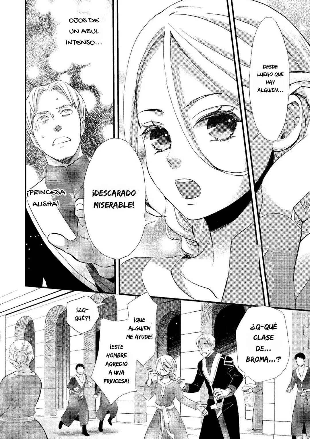 Hoshi Furu Oukoku no Nina Capítulo 11: Noche 11 - Page 23