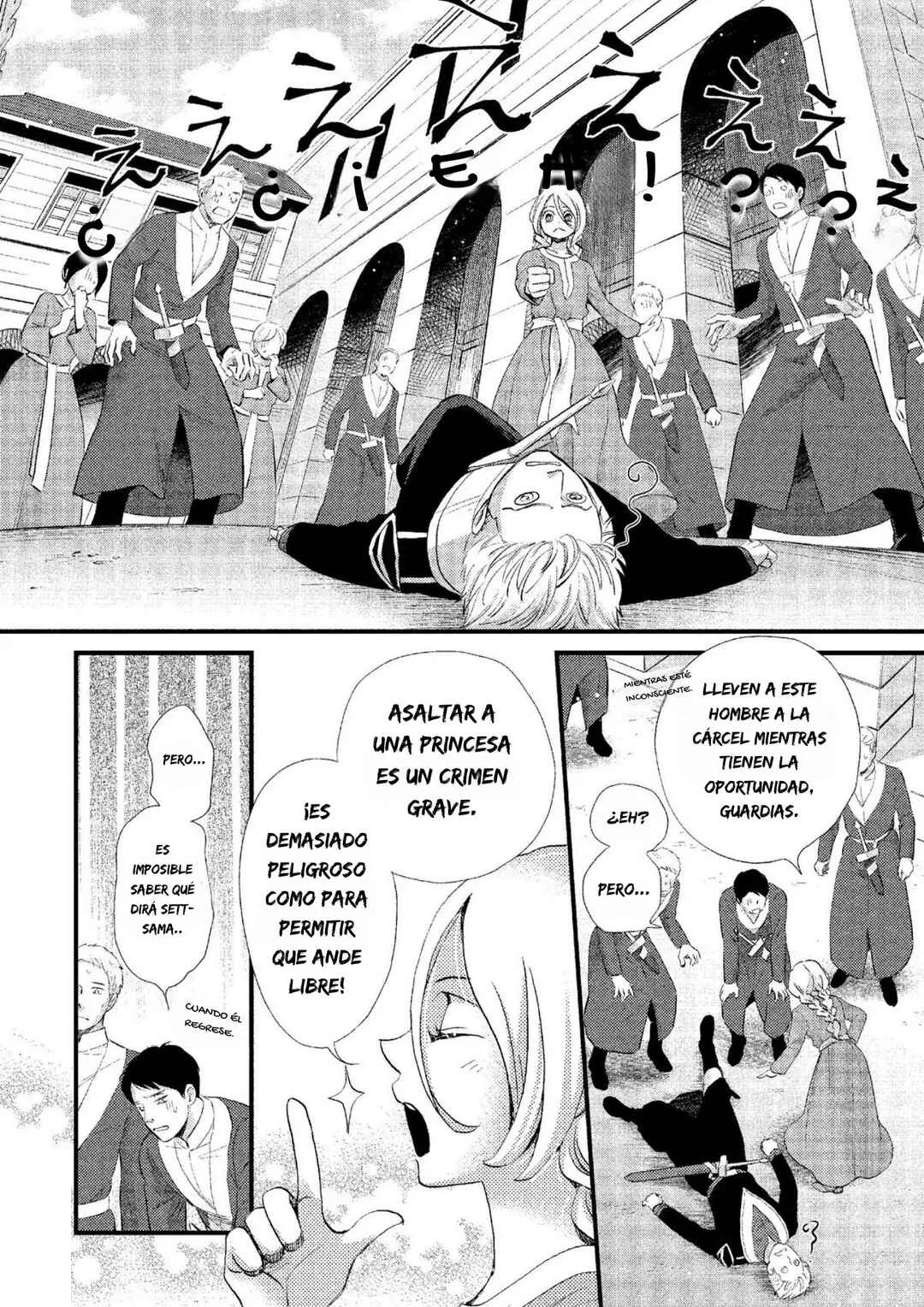 Hoshi Furu Oukoku no Nina Capítulo 11: Noche 11 - Page 27