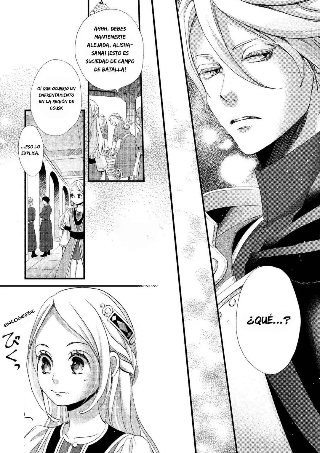 Hoshi Furu Oukoku no Nina Capítulo 11: Noche 11 - Page 32