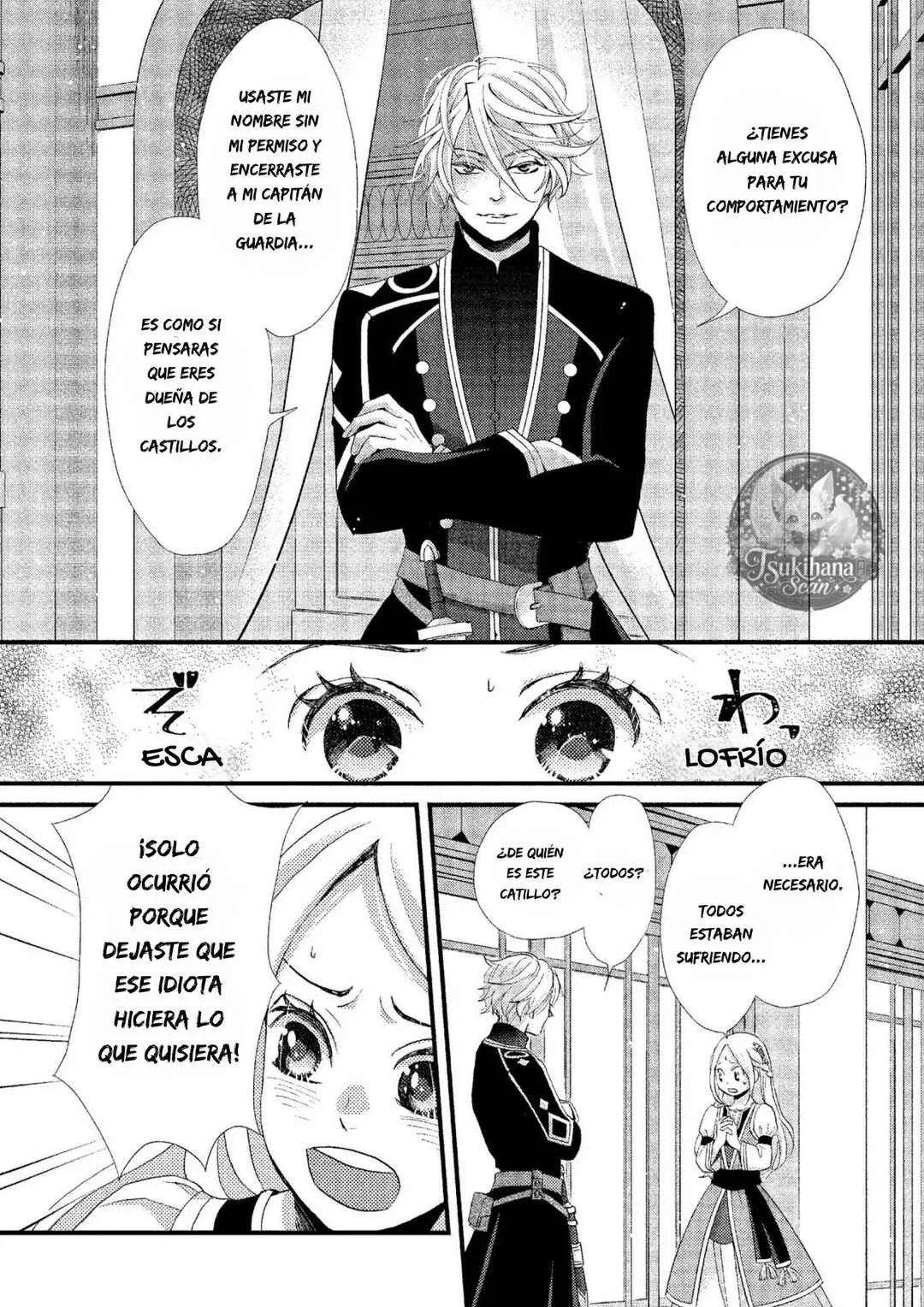 Hoshi Furu Oukoku no Nina Capítulo 11: Noche 11 - Page 33