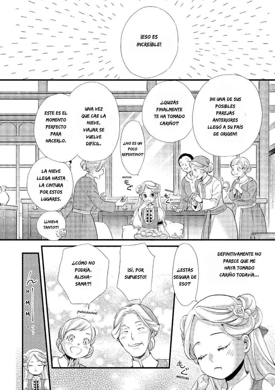 Hoshi Furu Oukoku no Nina Capítulo 12: Mundo plateado - Page 7