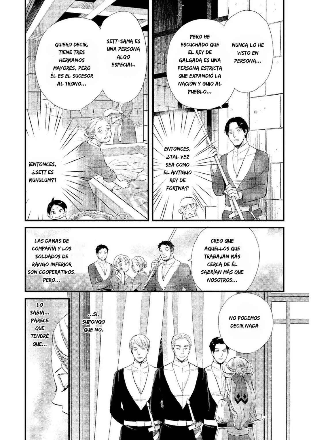 Hoshi Furu Oukoku no Nina Capítulo 12: Mundo plateado - Page 9