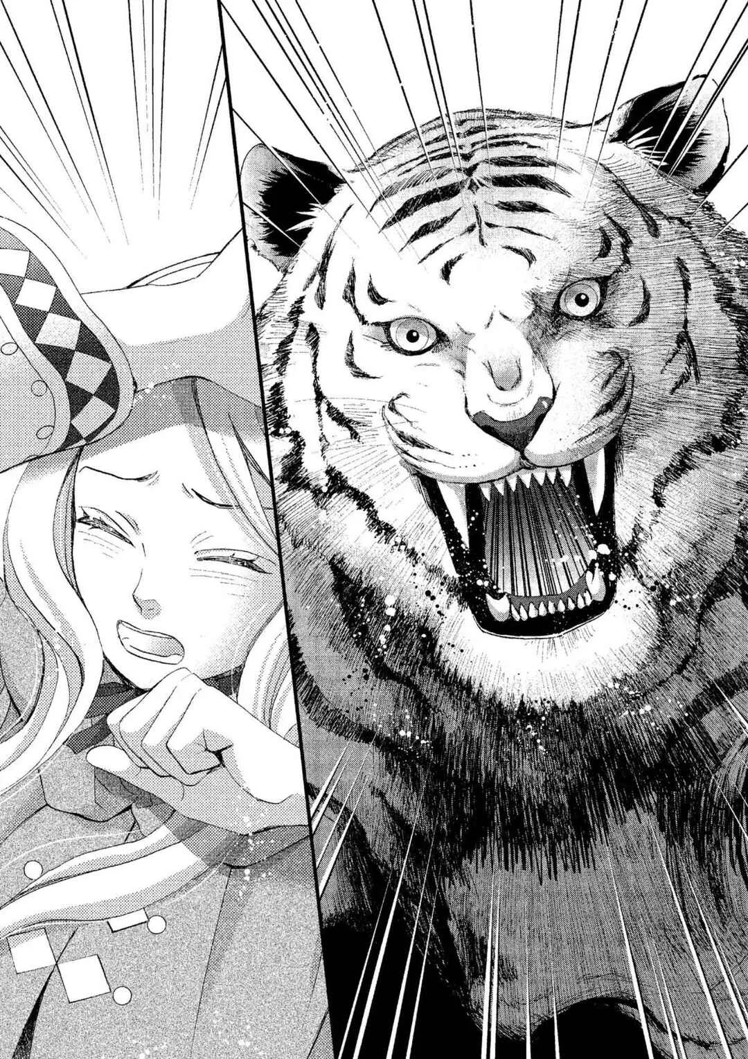 Hoshi Furu Oukoku no Nina Capítulo 12: Mundo plateado - Page 33