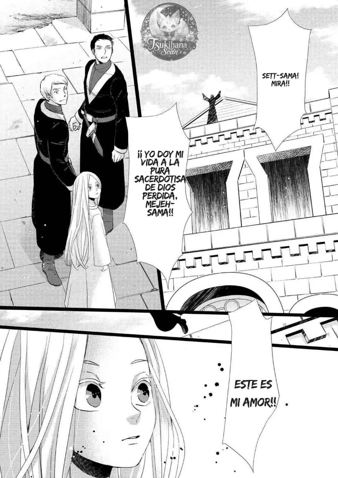 Hoshi Furu Oukoku no Nina Capítulo 13: Sangre fresca - Page 17