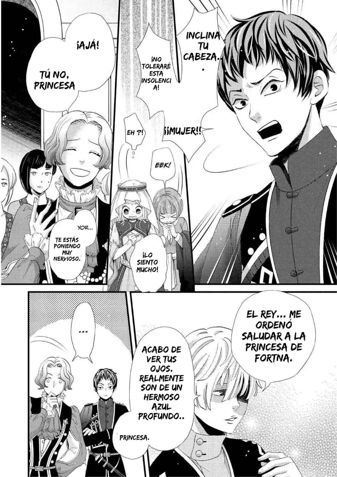 Hoshi Furu Oukoku no Nina Capítulo 14: El sueño de un país grande. - Page 7