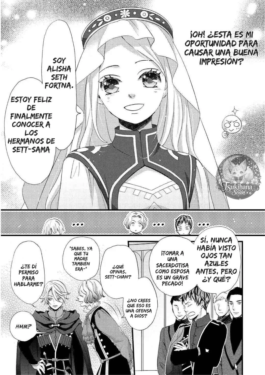 Hoshi Furu Oukoku no Nina Capítulo 14: El sueño de un país grande. - Page 8