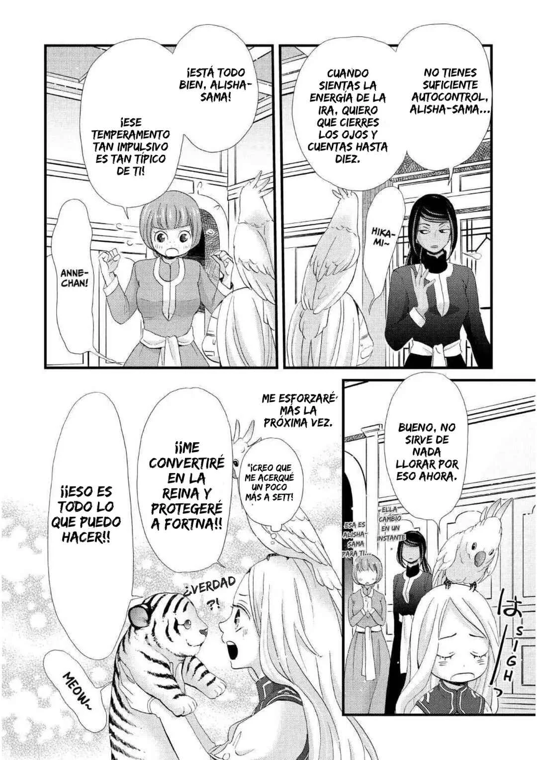 Hoshi Furu Oukoku no Nina Capítulo 14: El sueño de un país grande. - Page 15
