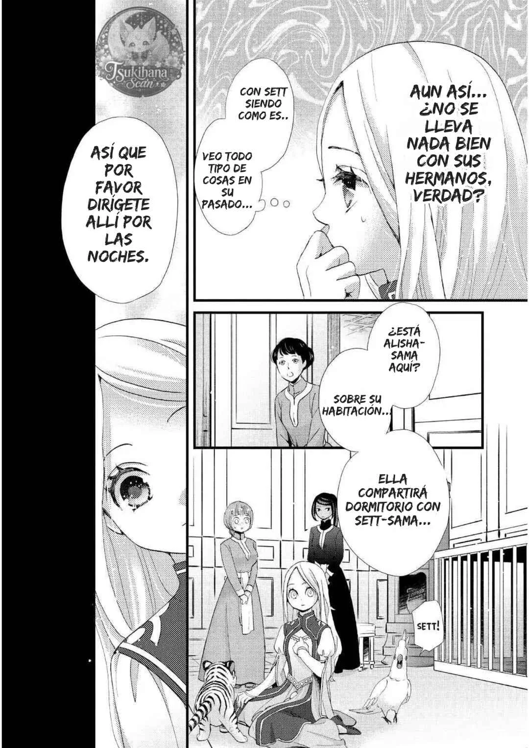 Hoshi Furu Oukoku no Nina Capítulo 14: El sueño de un país grande. - Page 16