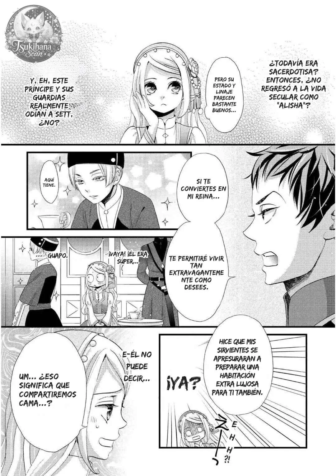 Hoshi Furu Oukoku no Nina Capítulo 15: Concurso - Page 11