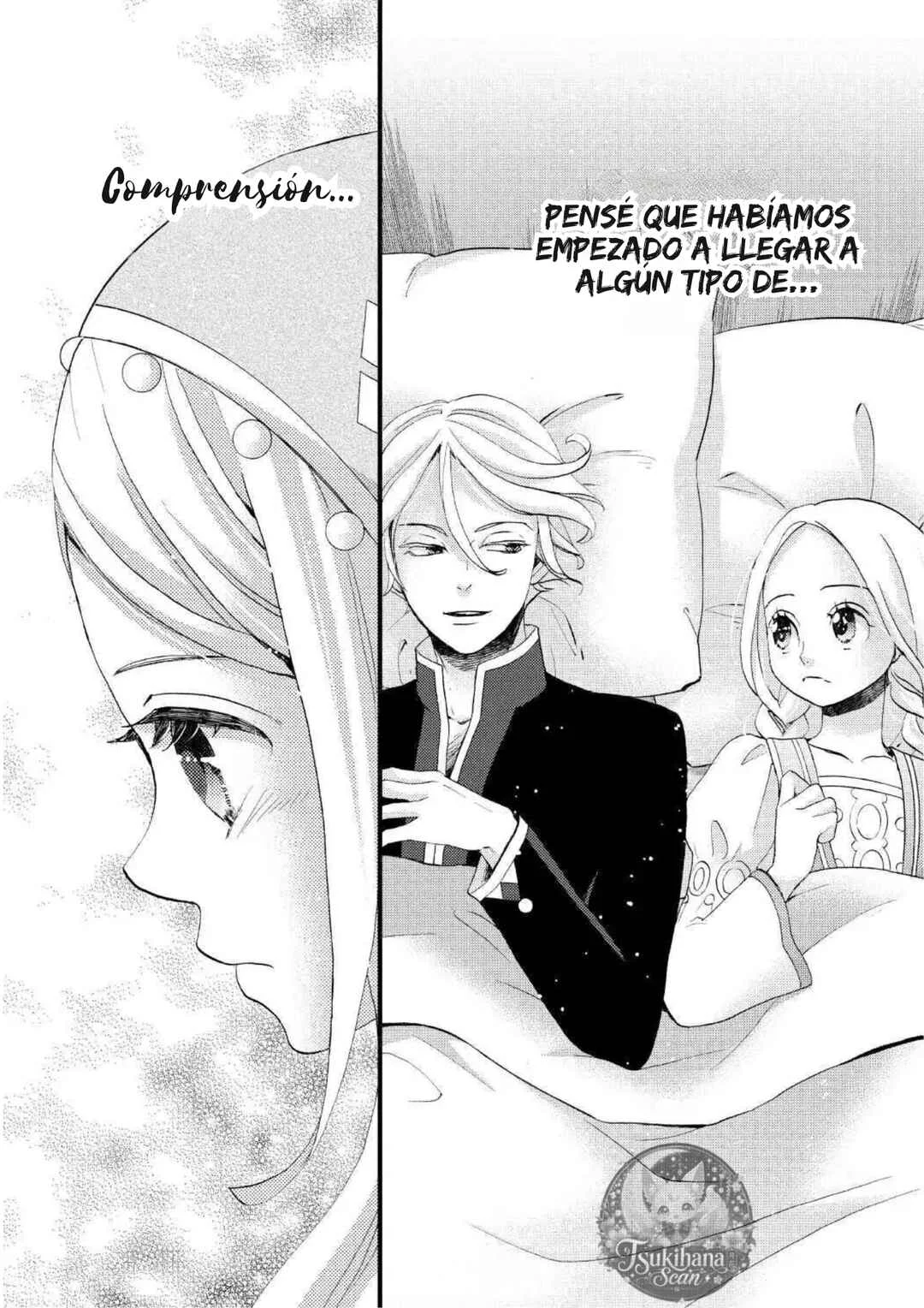 Hoshi Furu Oukoku no Nina Capítulo 15: Concurso - Page 16
