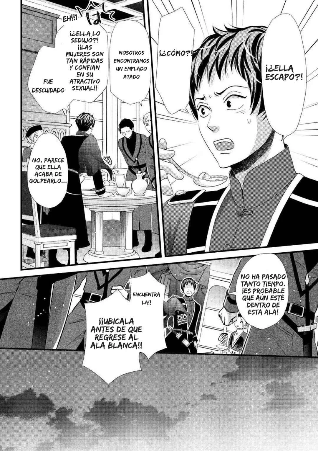 Hoshi Furu Oukoku no Nina Capítulo 15: Concurso - Page 18