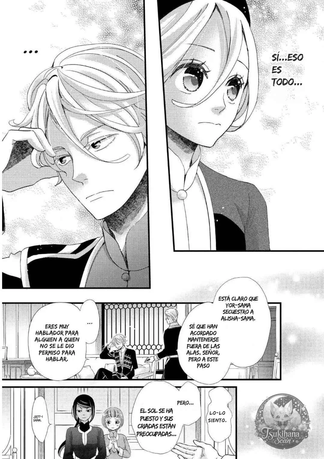 Hoshi Furu Oukoku no Nina Capítulo 15: Concurso - Page 21