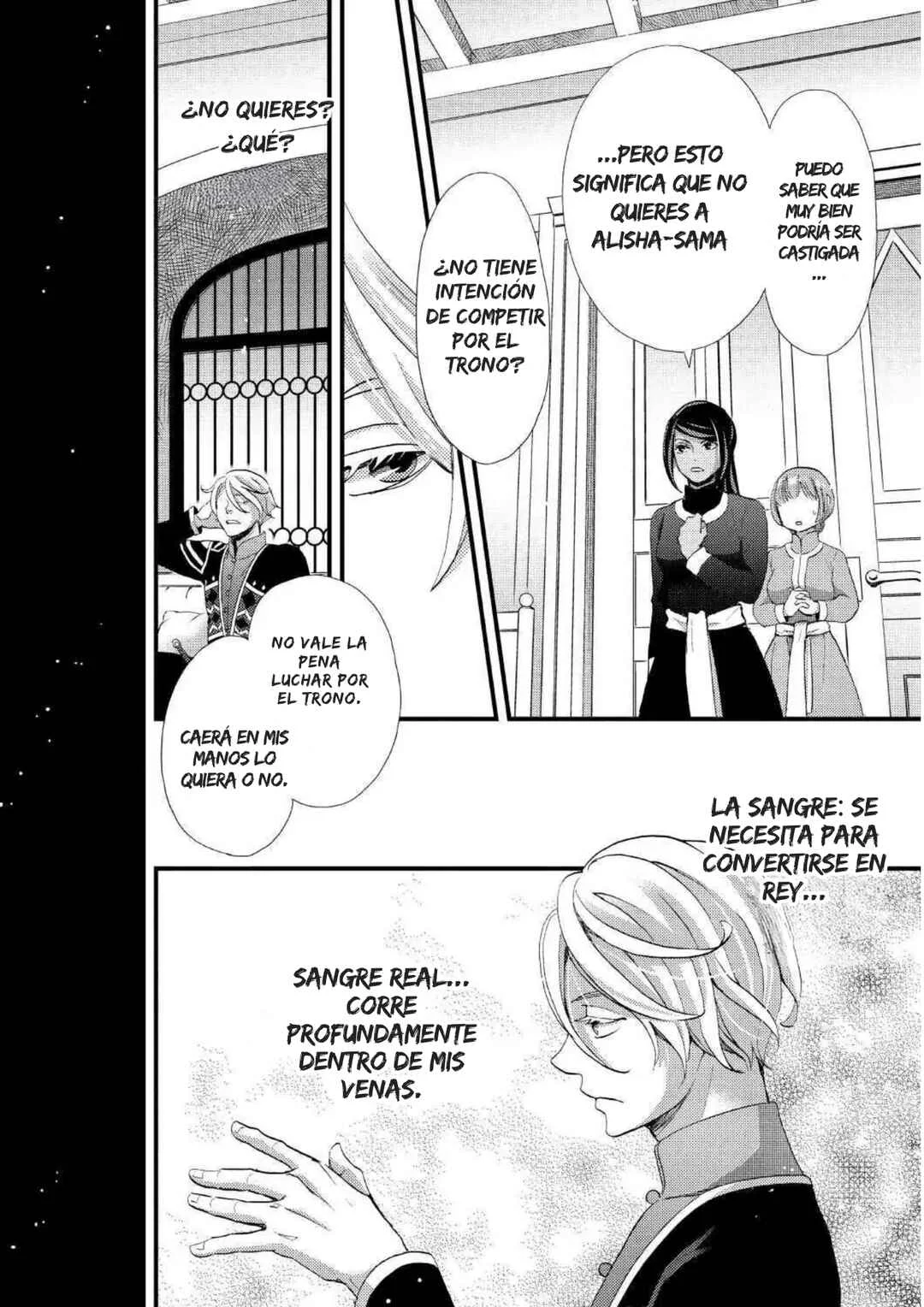 Hoshi Furu Oukoku no Nina Capítulo 15: Concurso - Page 22