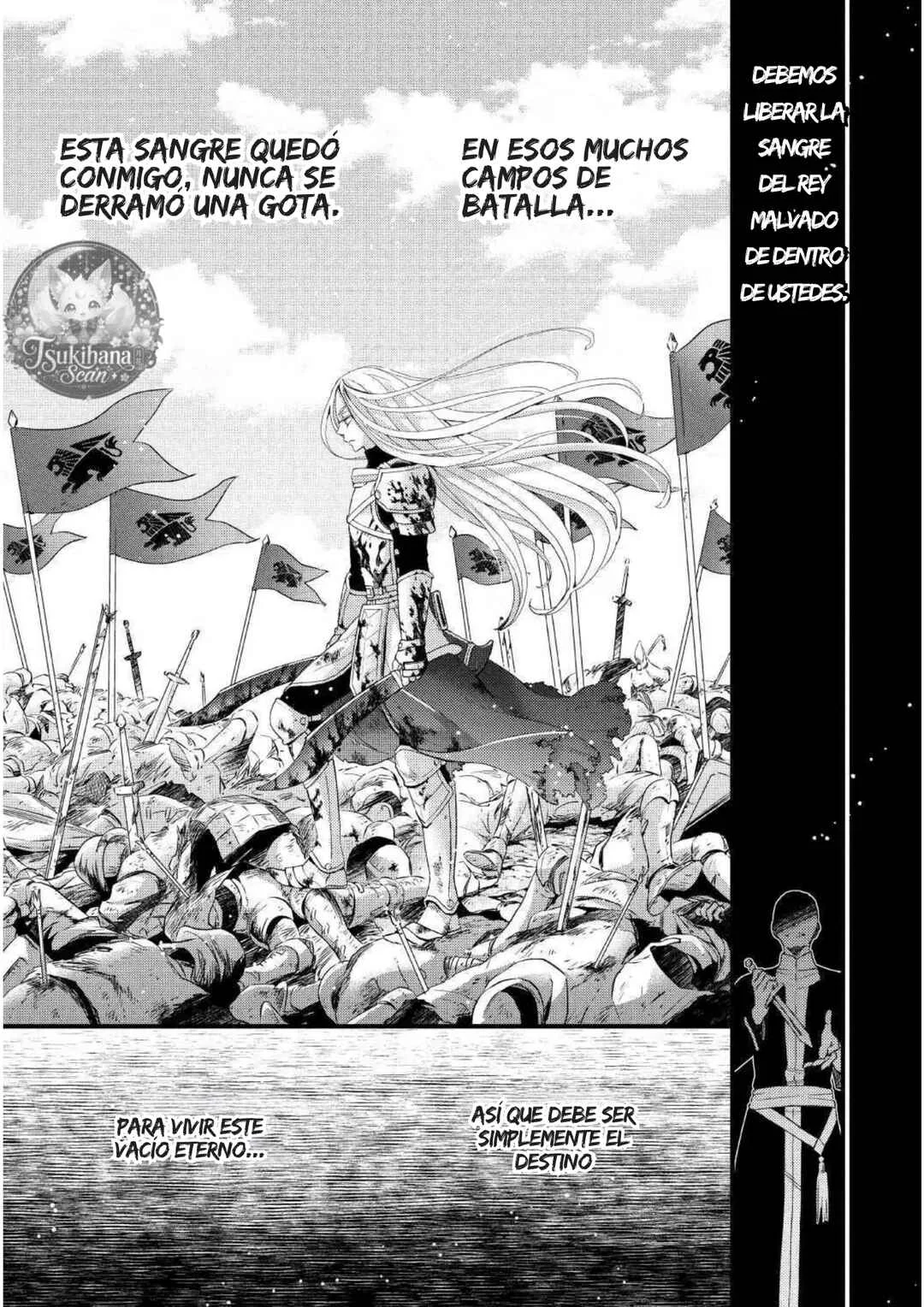 Hoshi Furu Oukoku no Nina Capítulo 15: Concurso - Page 23
