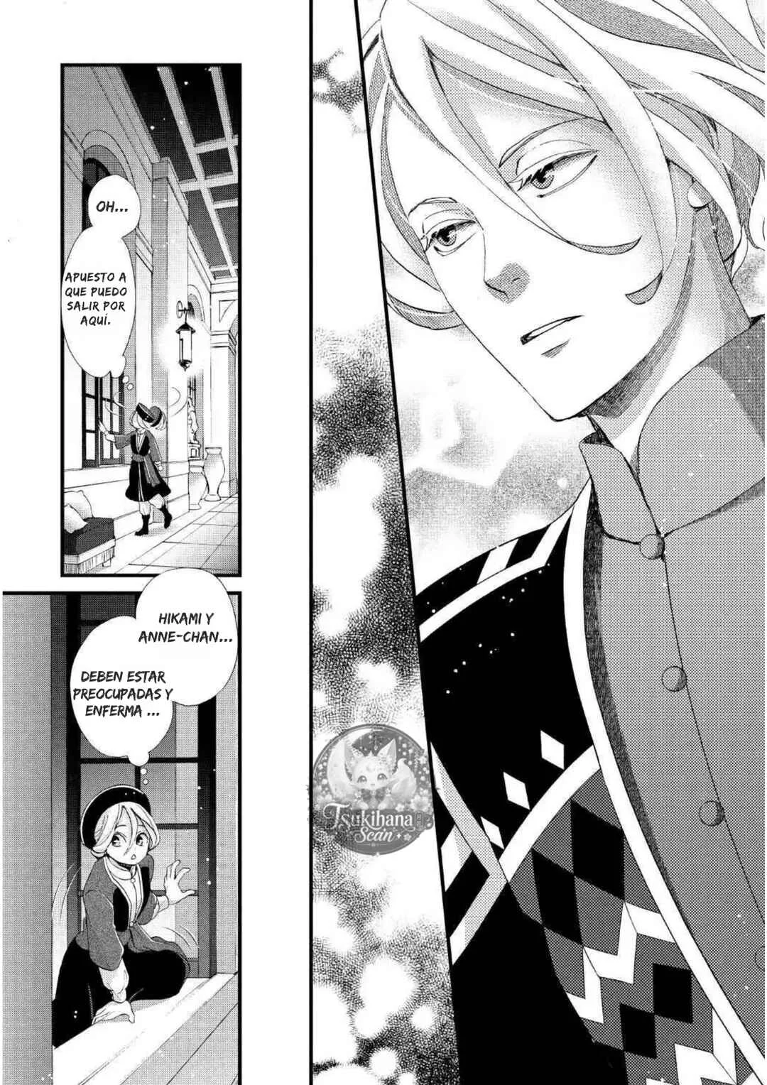 Hoshi Furu Oukoku no Nina Capítulo 15: Concurso - Page 25