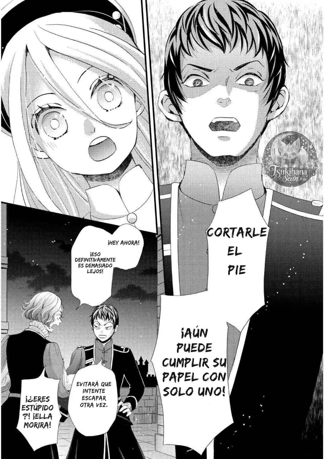 Hoshi Furu Oukoku no Nina Capítulo 15: Concurso - Page 31