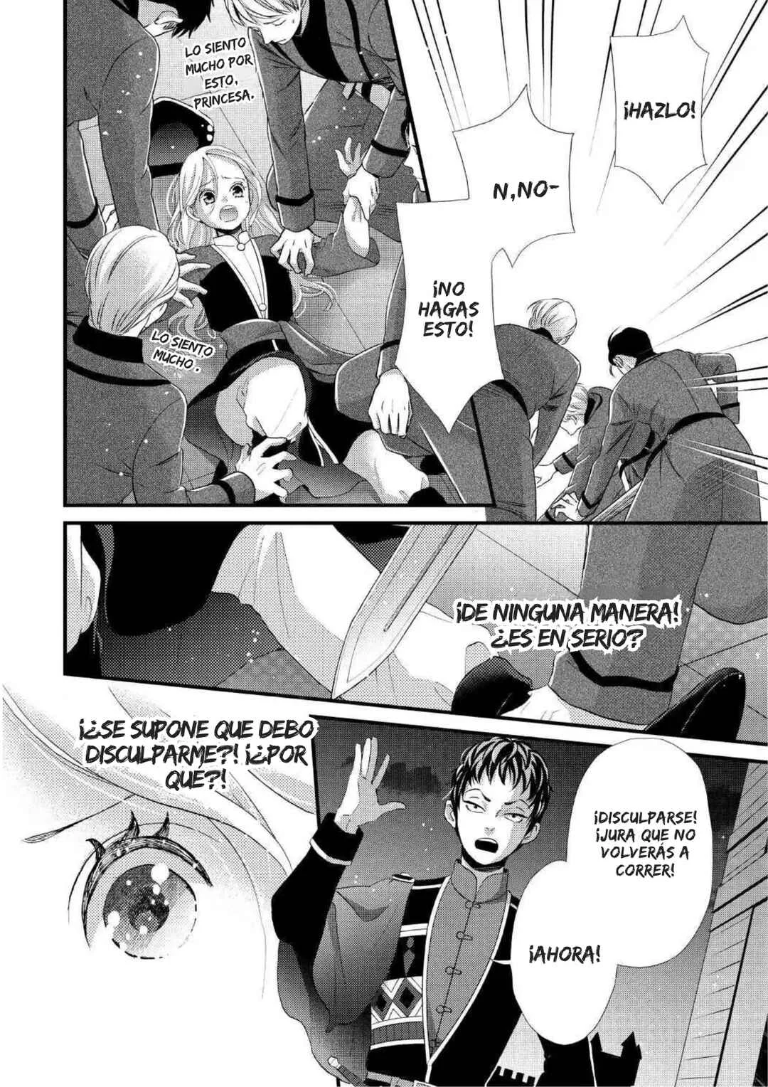 Hoshi Furu Oukoku no Nina Capítulo 15: Concurso - Page 32