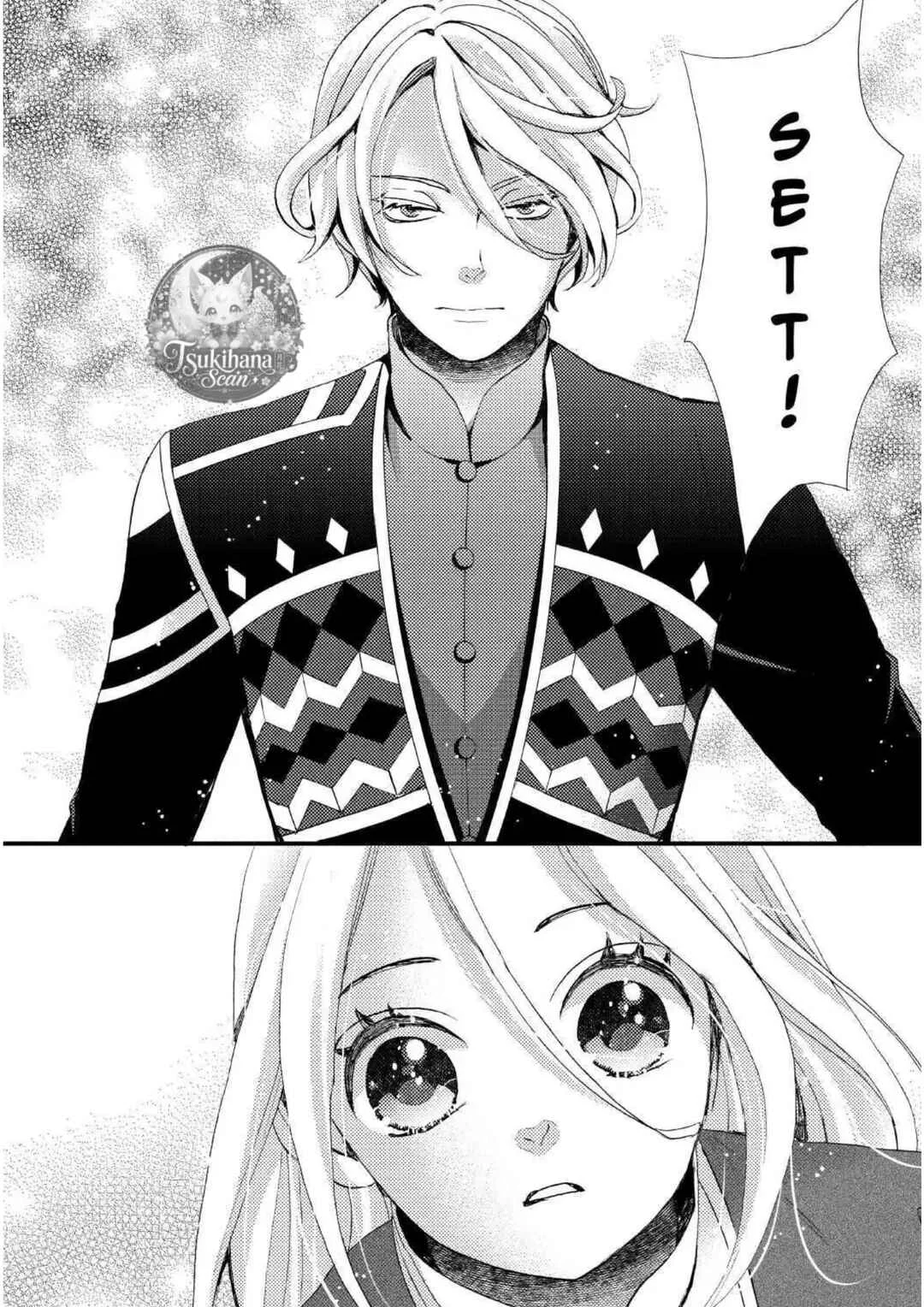 Hoshi Furu Oukoku no Nina Capítulo 15: Concurso - Page 34