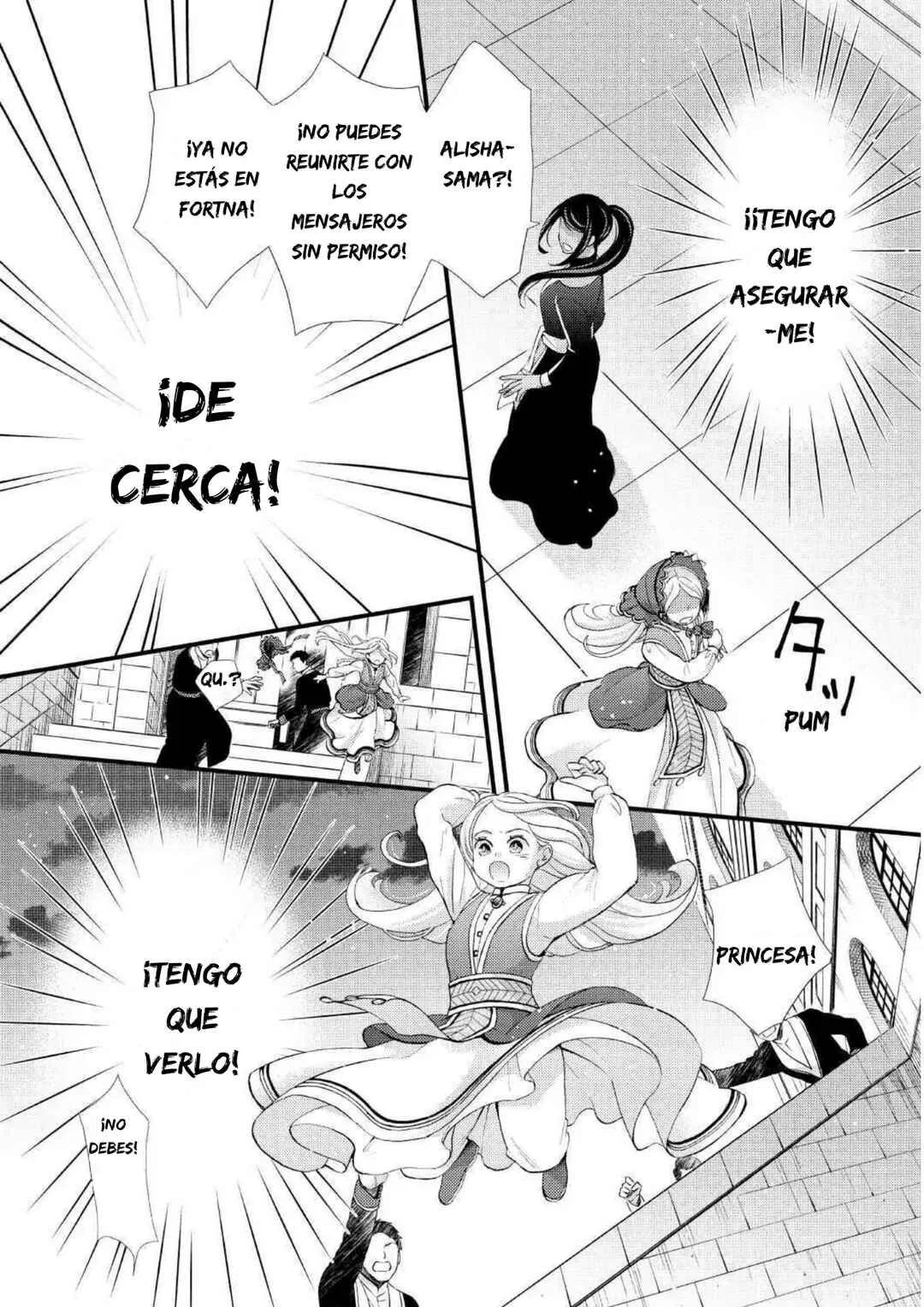 Hoshi Furu Oukoku no Nina Capítulo 17: Rechazo - Page 5