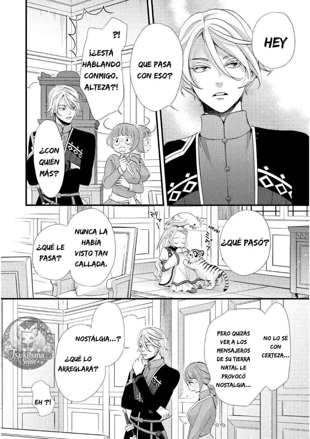 Hoshi Furu Oukoku no Nina Capítulo 17: Rechazo - Page 16