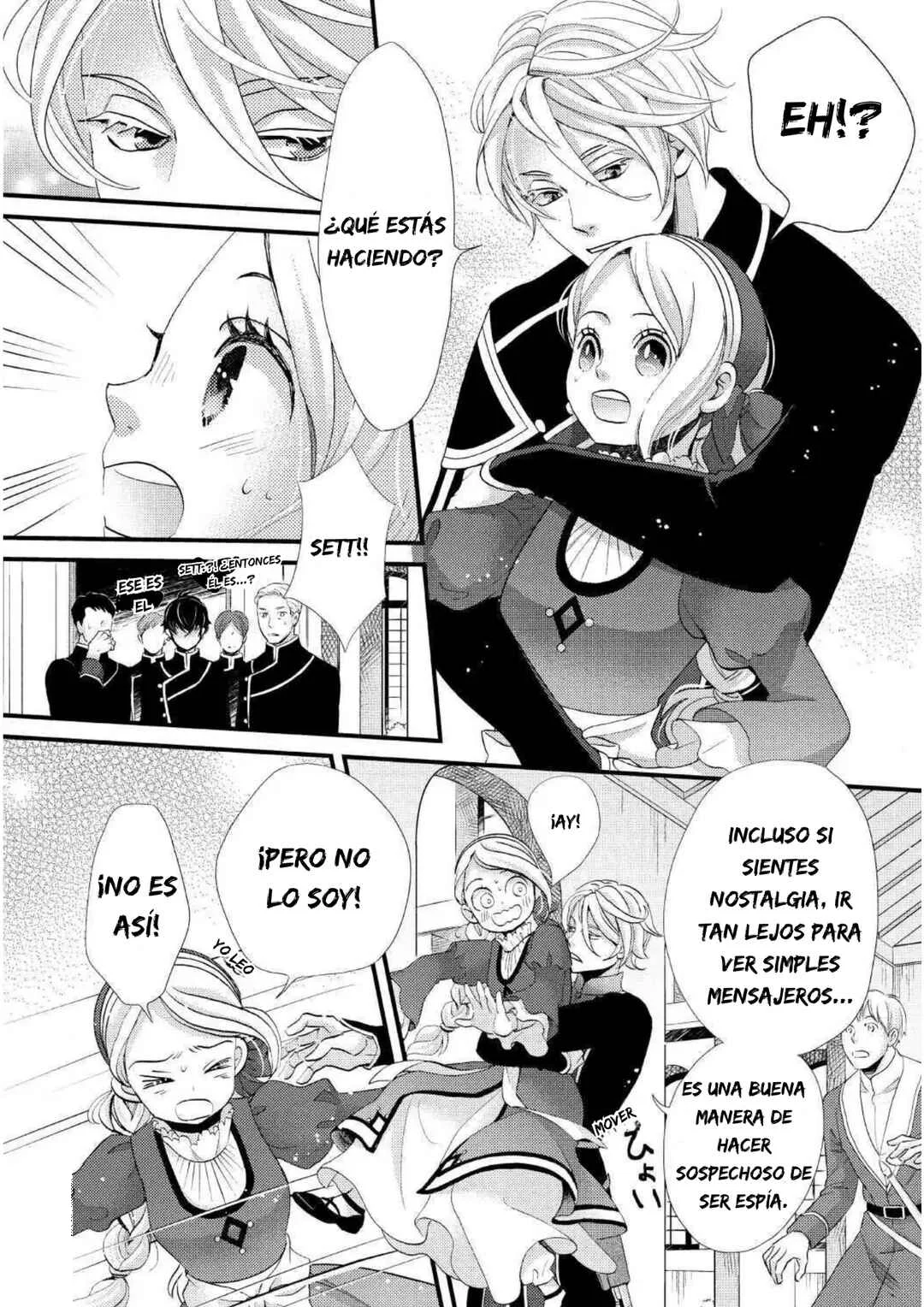 Hoshi Furu Oukoku no Nina Capítulo 17: Rechazo - Page 26