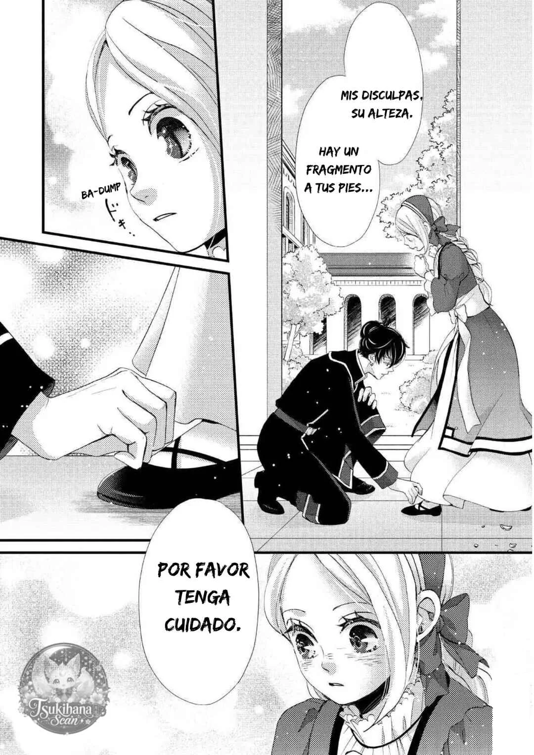 Hoshi Furu Oukoku no Nina Capítulo 17: Rechazo - Page 30