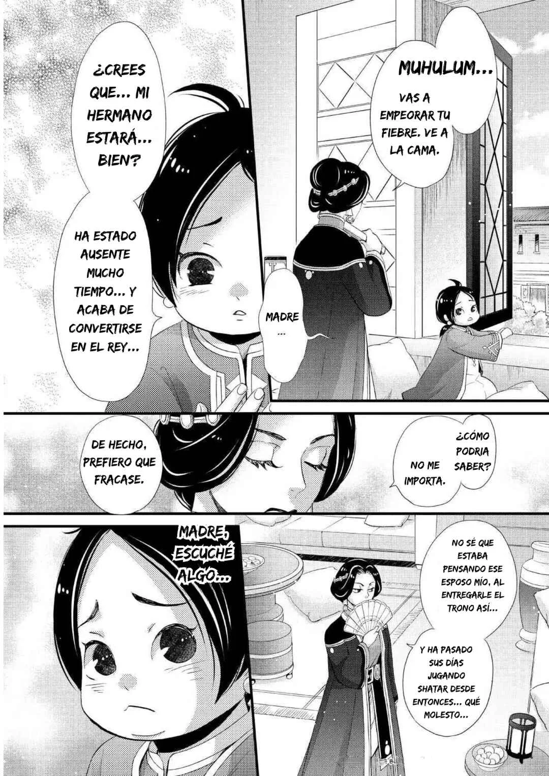 Hoshi Furu Oukoku no Nina Capítulo 18: Ventana al amor - Page 1