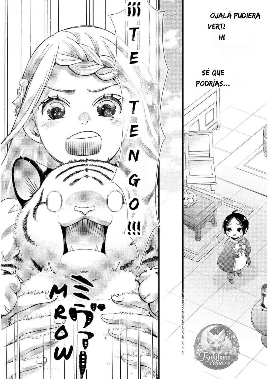 Hoshi Furu Oukoku no Nina Capítulo 18: Ventana al amor - Page 3