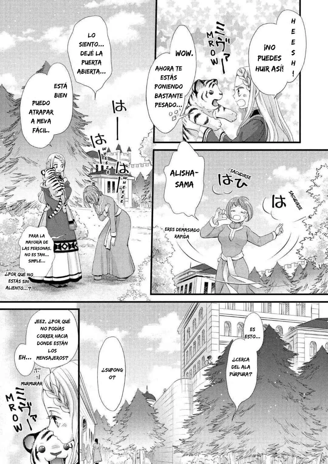 Hoshi Furu Oukoku no Nina Capítulo 18: Ventana al amor - Page 4