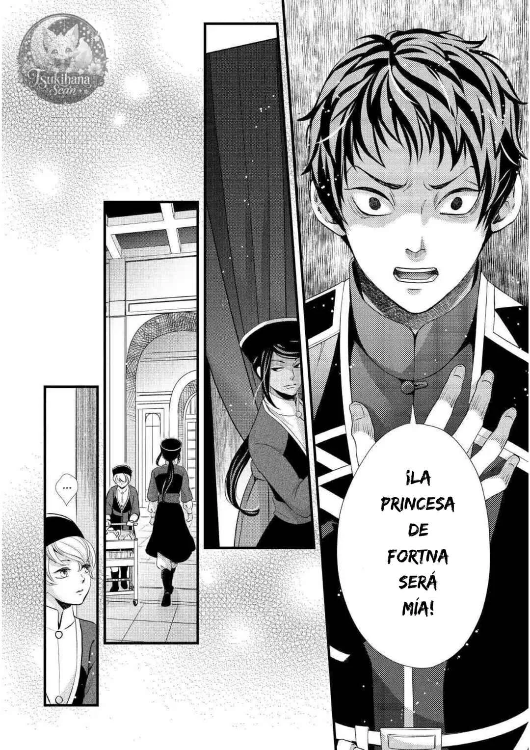 Hoshi Furu Oukoku no Nina Capítulo 18: Ventana al amor - Page 13