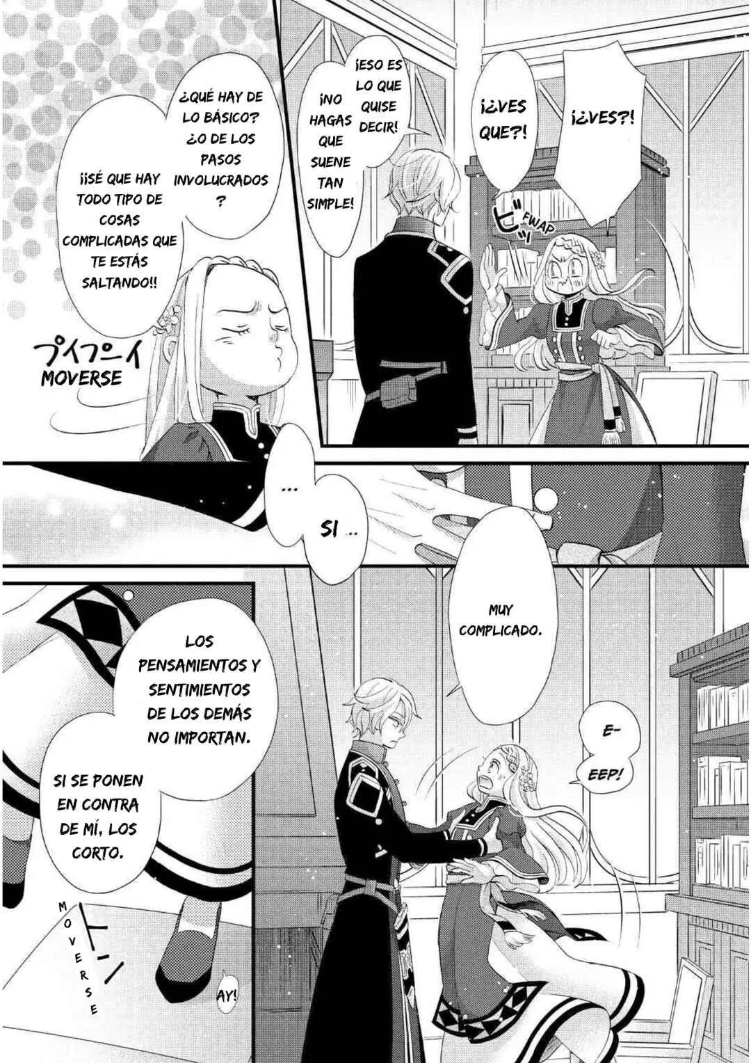 Hoshi Furu Oukoku no Nina Capítulo 18: Ventana al amor - Page 16