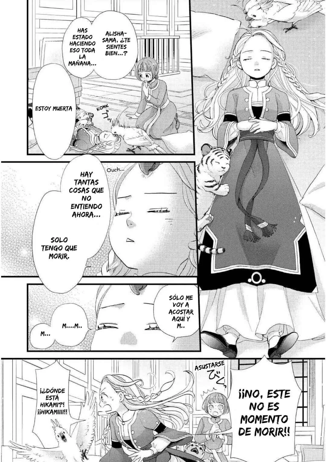 Hoshi Furu Oukoku no Nina Capítulo 19: Gente de las estrellas - Page 1