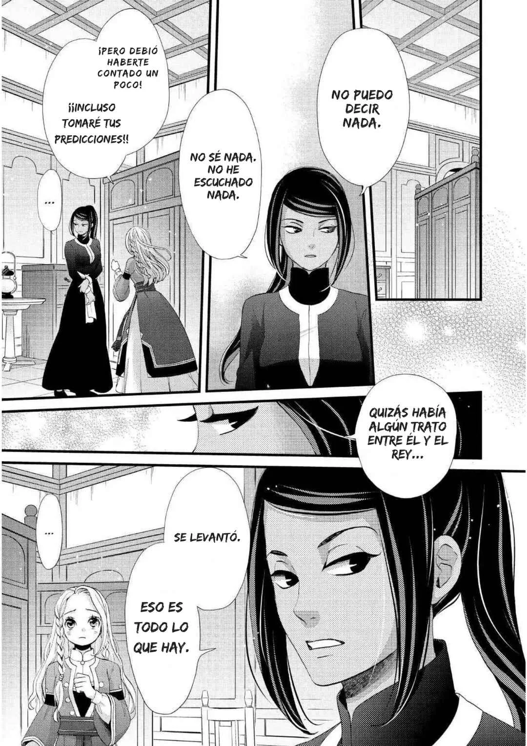 Hoshi Furu Oukoku no Nina Capítulo 19: Gente de las estrellas - Page 2