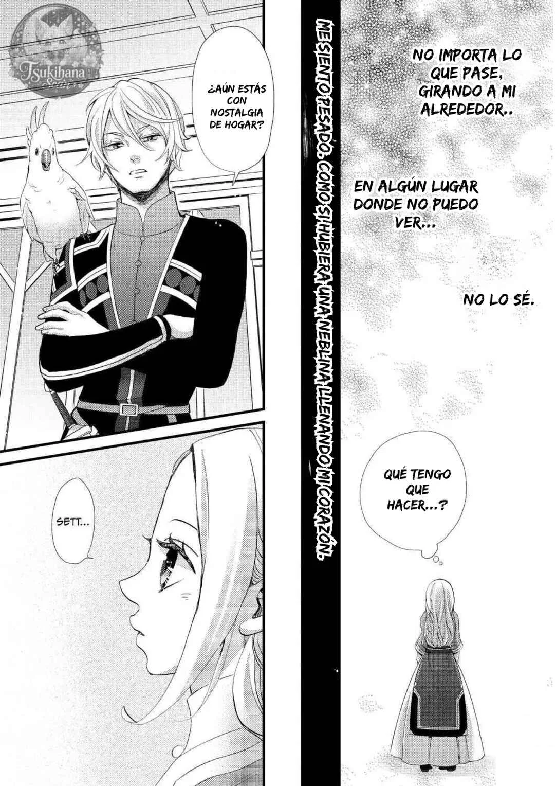 Hoshi Furu Oukoku no Nina Capítulo 19: Gente de las estrellas - Page 9