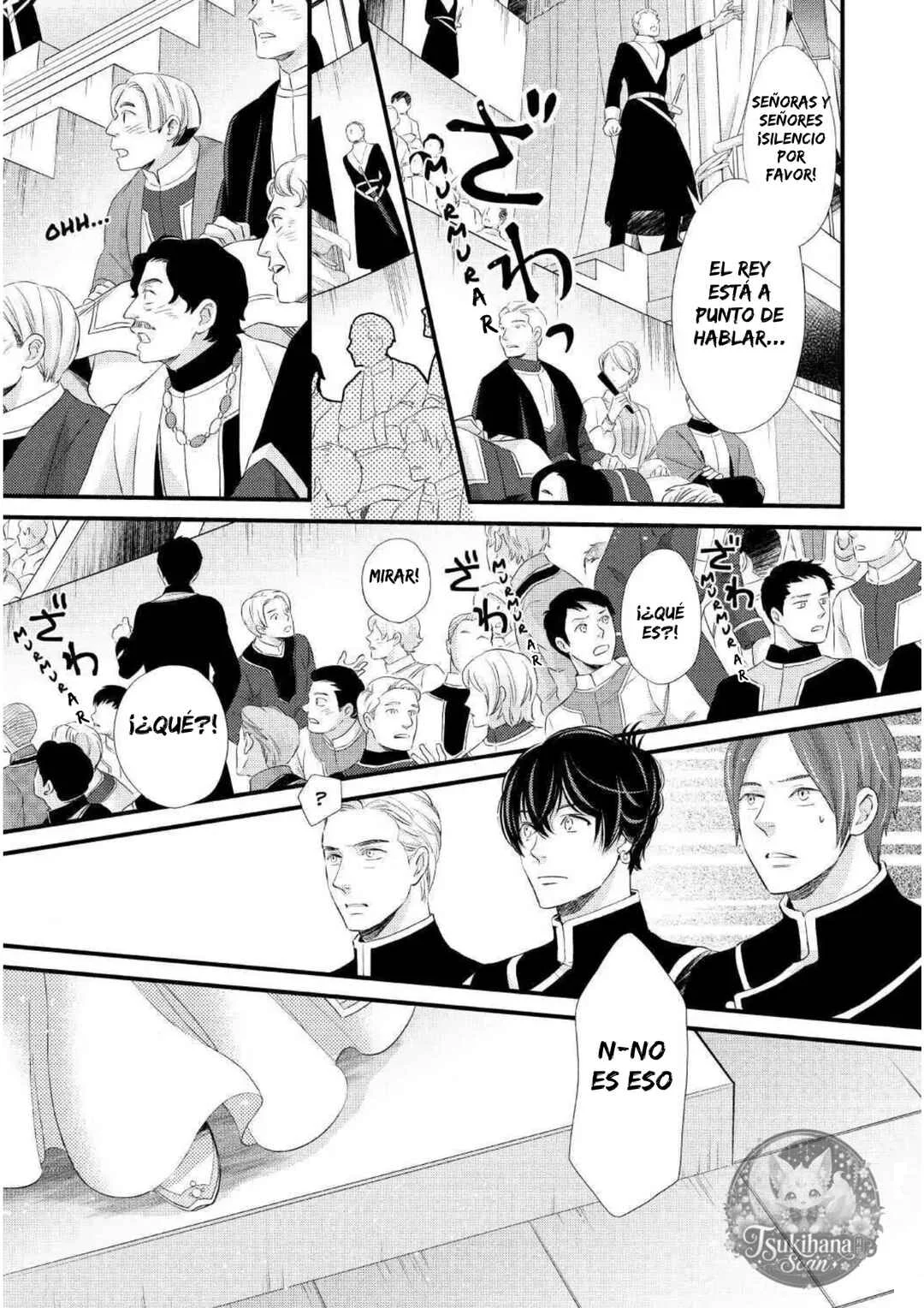 Hoshi Furu Oukoku no Nina Capítulo 19: Gente de las estrellas - Page 28