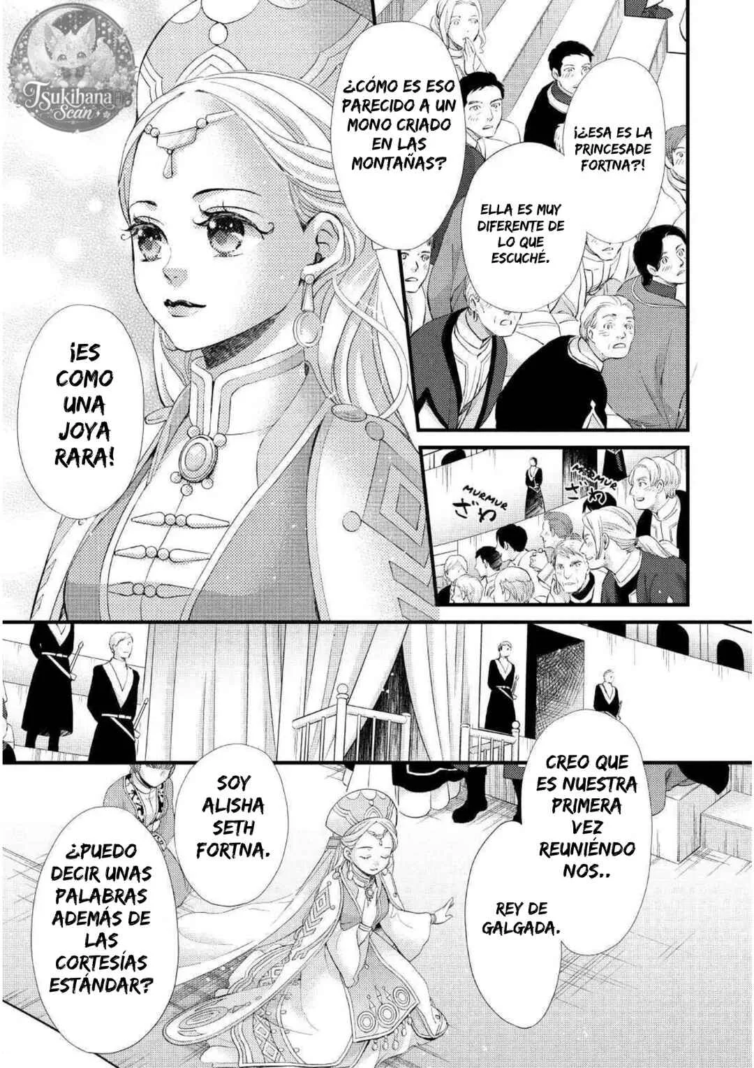 Hoshi Furu Oukoku no Nina Capítulo 19: Gente de las estrellas - Page 30