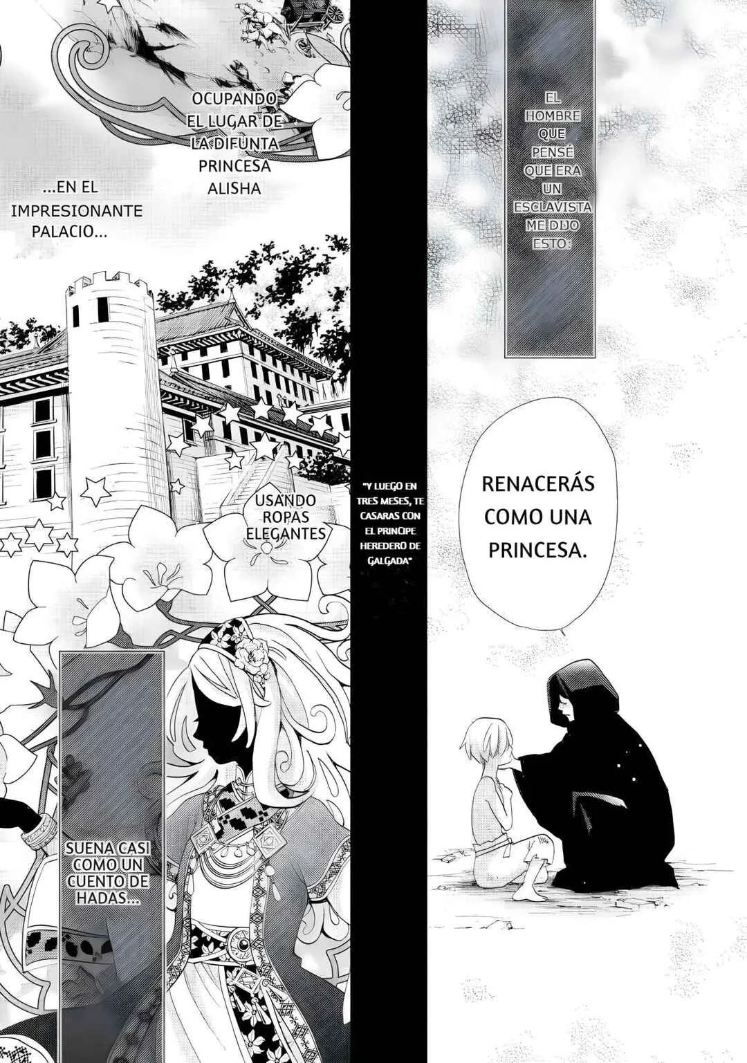 Hoshi Furu Oukoku no Nina Capítulo 2: Audiencia Falsa - Page 1