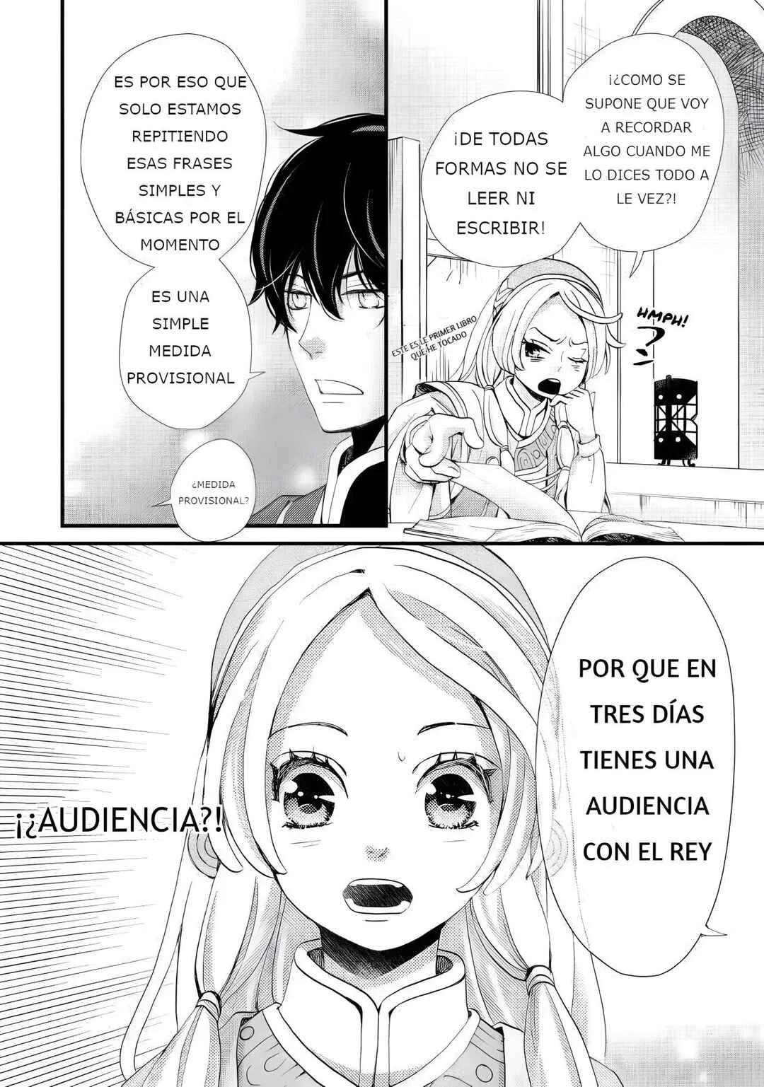 Hoshi Furu Oukoku no Nina Capítulo 2: Audiencia Falsa - Page 3