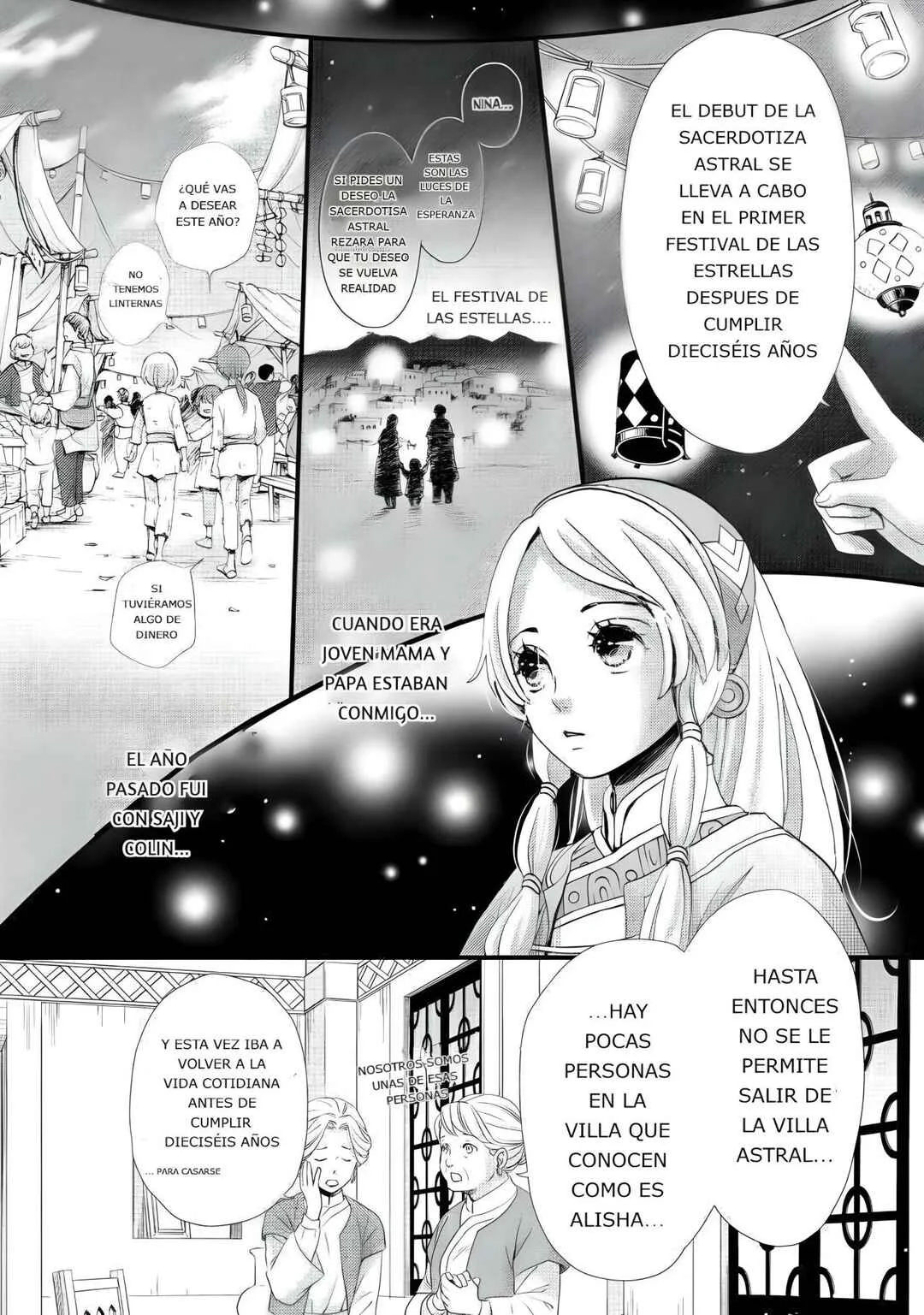 Hoshi Furu Oukoku no Nina Capítulo 2: Audiencia Falsa - Page 5