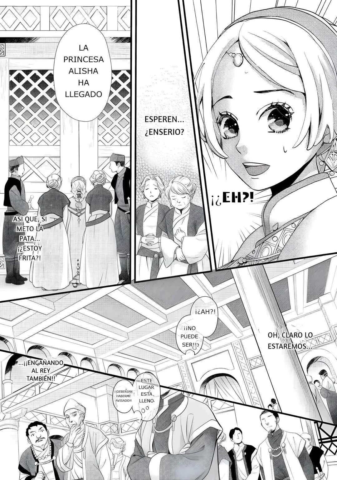 Hoshi Furu Oukoku no Nina Capítulo 2: Audiencia Falsa - Page 12
