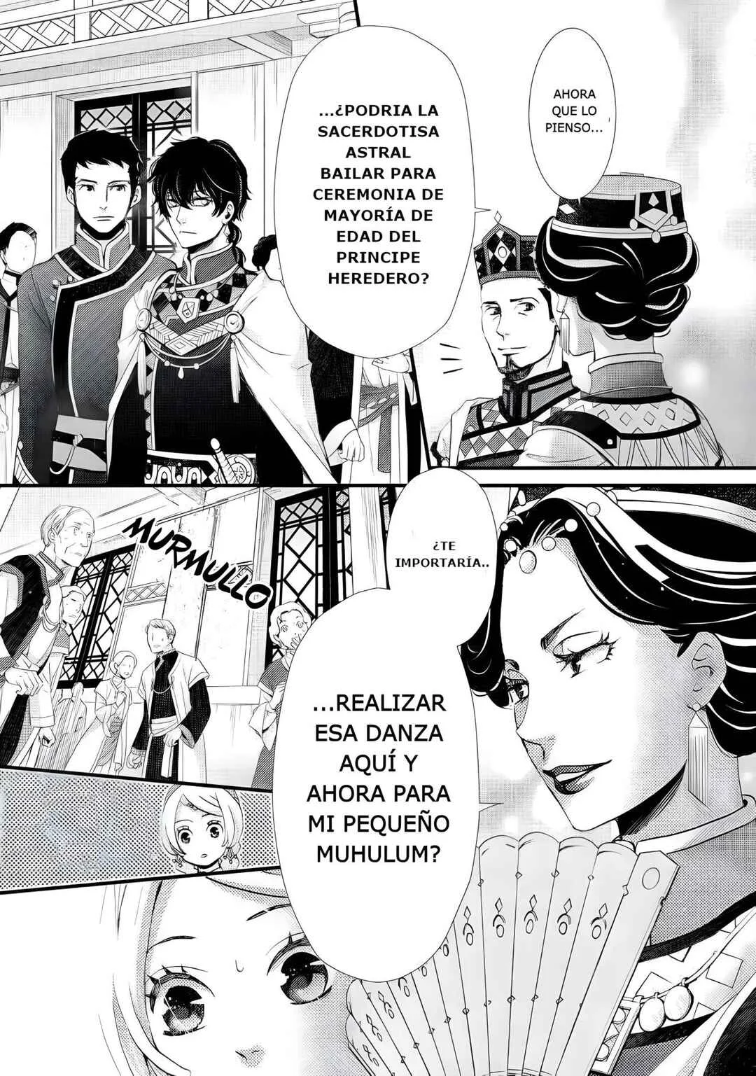 Hoshi Furu Oukoku no Nina Capítulo 2: Audiencia Falsa - Page 16