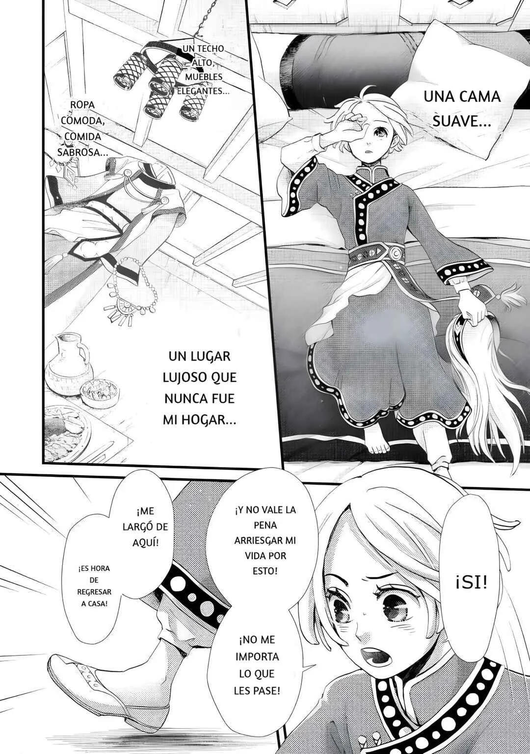 Hoshi Furu Oukoku no Nina Capítulo 2: Audiencia Falsa - Page 21